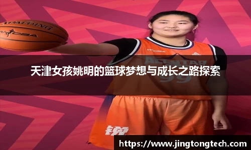 九游体育登录入口