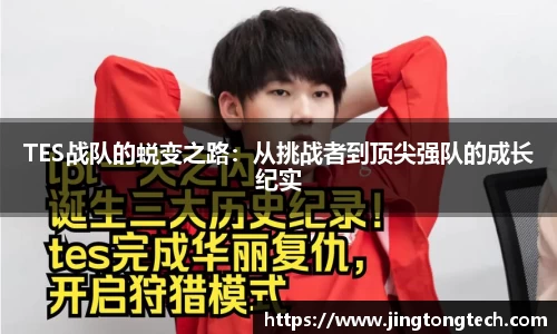 九游体育官网入口