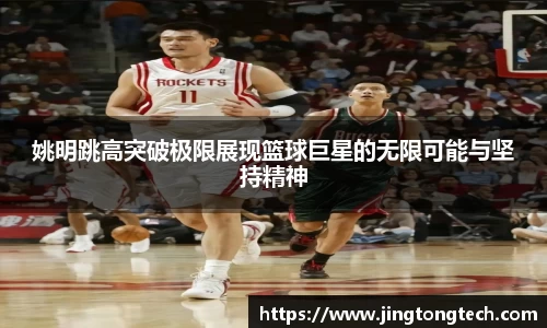 九游体育登录入口