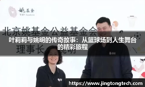 九游体育官网入口