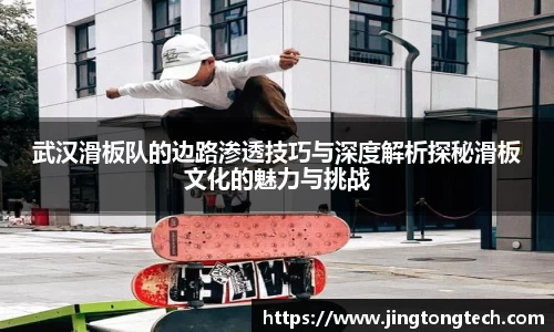 九游体育
