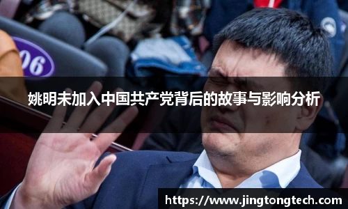 九游体育官网