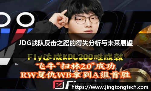 九游体育官网