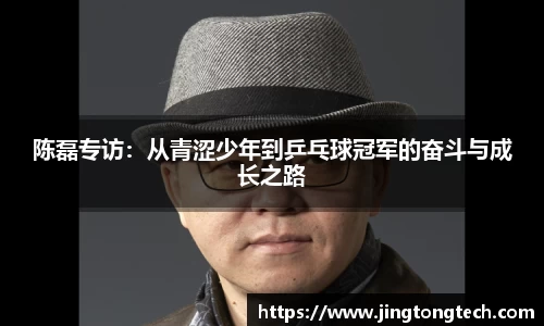 九游体育登录入口