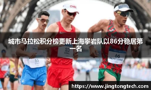 九游体育登录入口