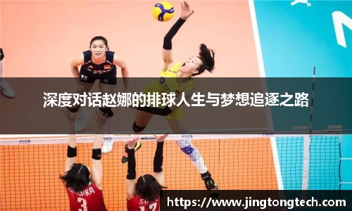 九游体育官网入口