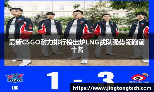 九游体育官网