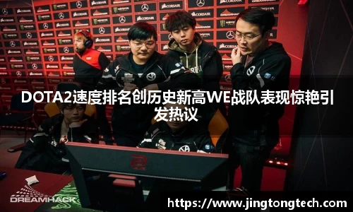 九游体育官网入口