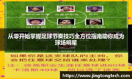 九游体育官网入口