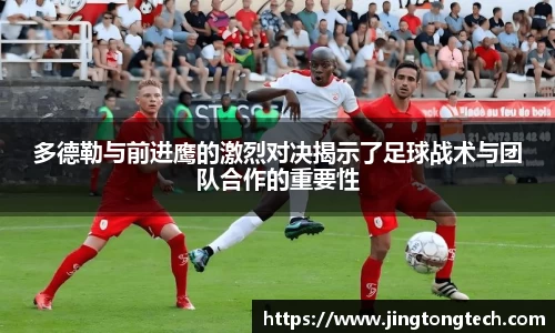 九游体育