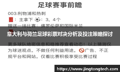 九游体育官网入口