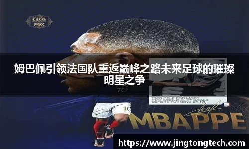 九游体育登录入口