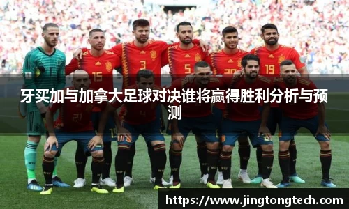 九游体育官网入口