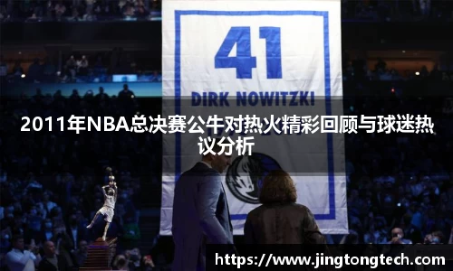 九游体育登录入口
