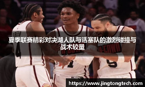 九游体育