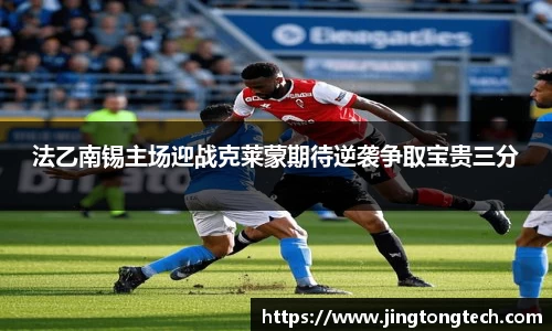 九游体育登录入口