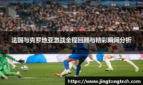 九游体育官网入口