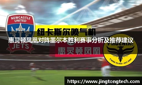 九游体育登录入口