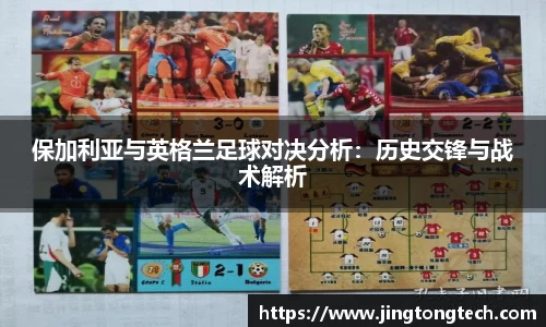 九游体育官网