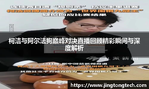九游体育