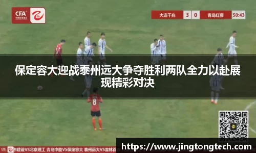 九游体育官网入口