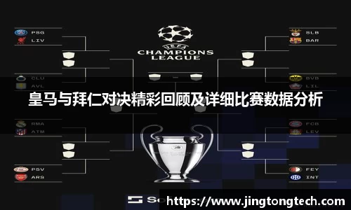 九游体育登录入口