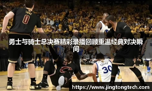 九游体育登录入口