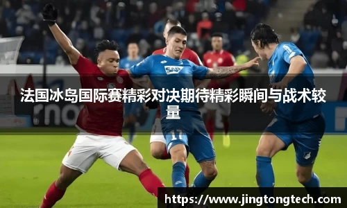 九游体育官网