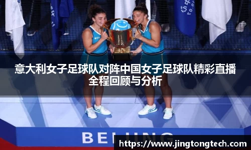 九游体育官网入口