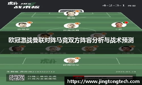 九游体育官网