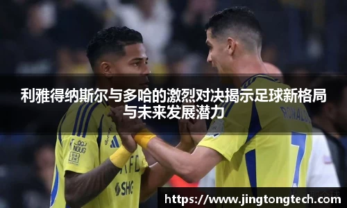 九游体育登录入口