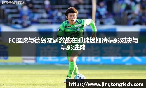 九游体育