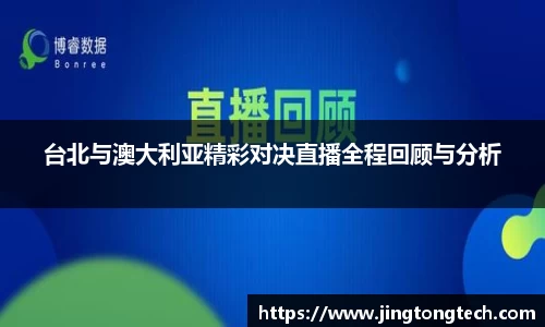 九游体育登录入口