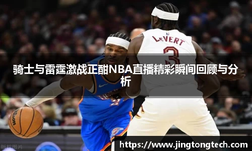九游体育登录入口